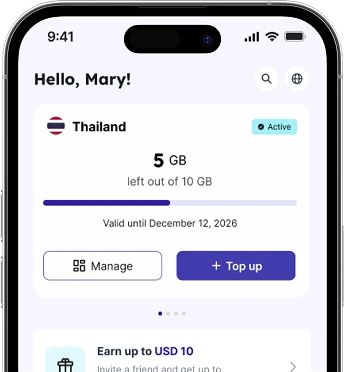 Jetpac app preview